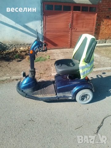 Електрически скутер-инвалидна количка