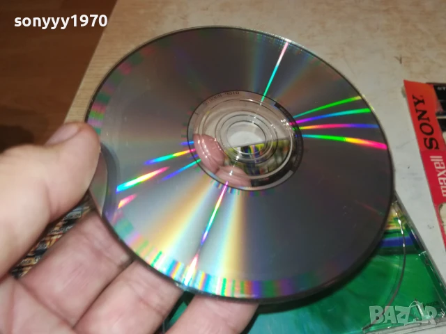 MEREN HITS CD 1208251841, снимка 17 - CD дискове - 51343554