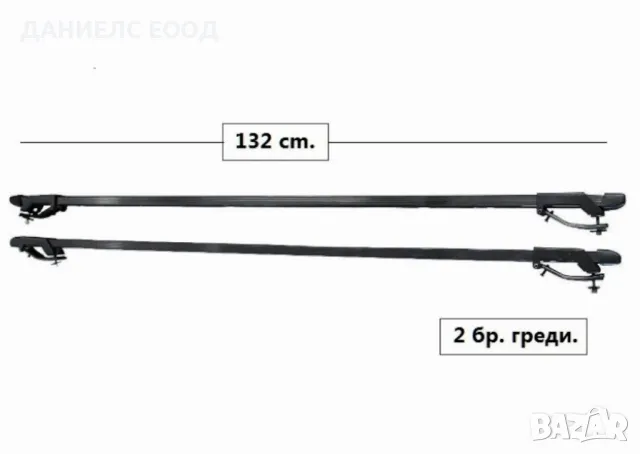 Универсални Напречни Греди за багажник - Комби, снимка 5 - Аксесоари и консумативи - 47232627