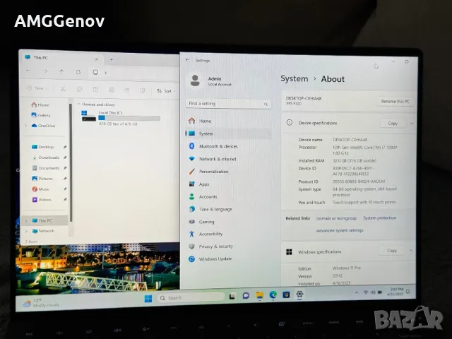 13.4’FHD+IPS Touch/i7-1280p/Dell XPS Plus 9320/32GB LPDDR5/512GB SSD, снимка 9 - Лаптопи за работа - 49991719