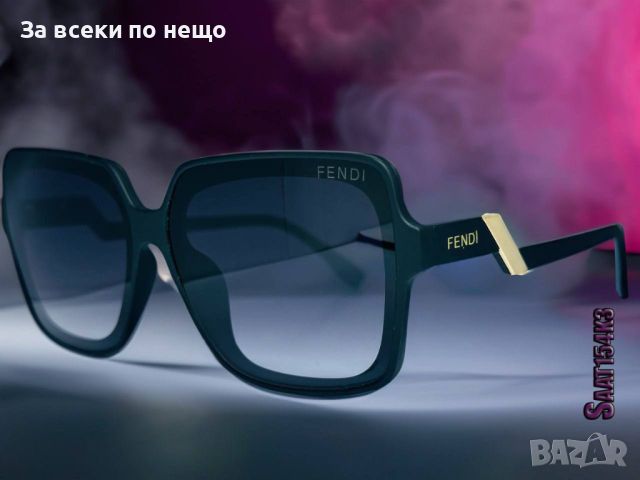 Слънчеви очила с UV400 защита Fendi 😎🕶Gucci - Различни цветове Код D405, снимка 5 - Слънчеви и диоптрични очила - 46616746