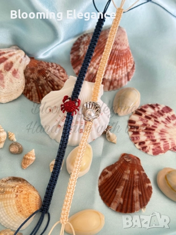 Морски комплект гривни
