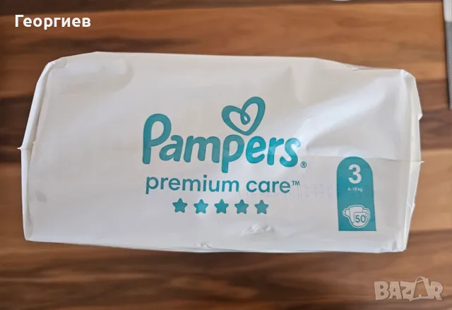 Пакет 50 броя Pampers 3 Premium care от 6-10кг, снимка 3 - Пелени, памперси - 48626620