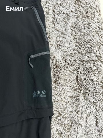 Мъжки панталон Jack Wolfskin, Размер XL, снимка 3 - Панталони - 46448617