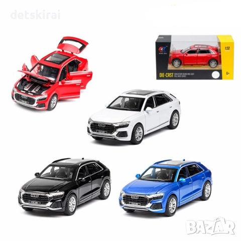 Метални коли с отварящи се врати 1:32 - различни модели, снимка 12 - Коли, камиони, мотори, писти - 48071387