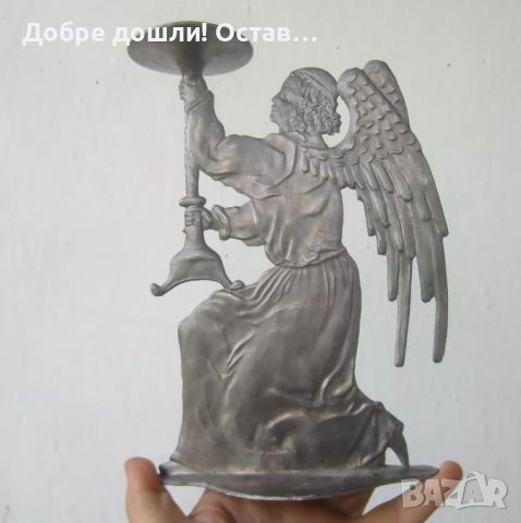 Свещник с ангел, метал, релеф, красив, снимка 1 - Статуетки - 46020043