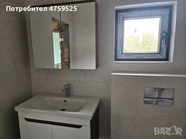 Къща за продан в село Дичин, снимка 8 - Къщи - 53763157