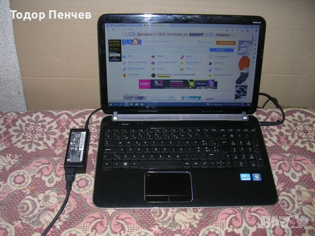 HP Pavilion dv6 - Core i5, 8 GB RAM, 128 GB (new) SSD, снимка 1 - Лаптопи за дома - 46381528