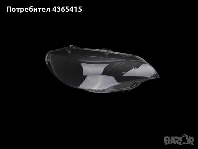 Стъкло за фар на BMW X6 E71 (2008-2014) Десен