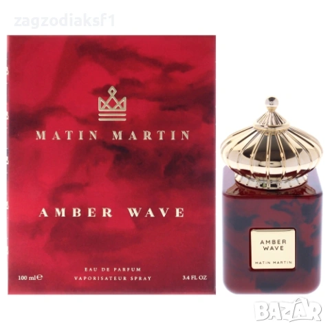Matin Martin Amber Wave - Унисекс 100 мл