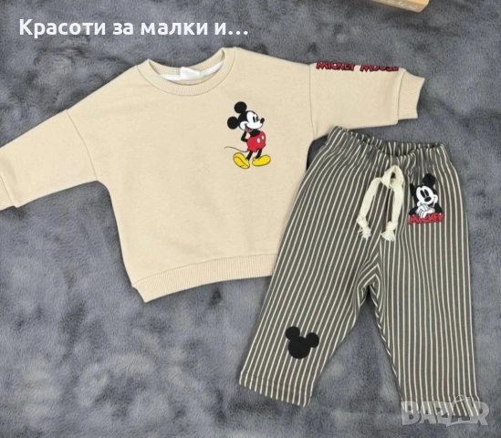 Бебешки комплекти, снимка 6 - Детски комплекти - 52967976