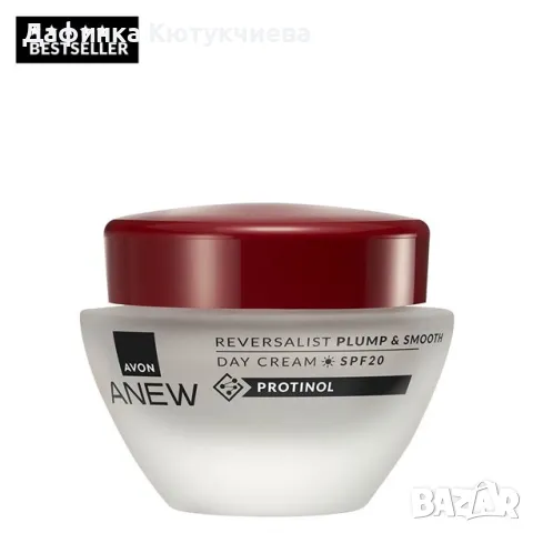 Запълващ и изглаждащ дневен крем Anew Reversalist SPF20, снимка 1 - Козметика за лице - 24223400