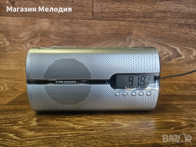Радио Grundig Music Boy 51 Silver – Мощно преносимо радио с топ звук и отлично състояние.