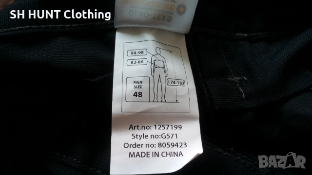 Gesto G571 Function Stretch Pocket Work Trousers размер 48 / M работен панталон W4-66, снимка 18 - Панталони - 51947025