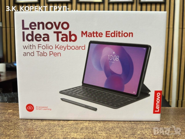 Таблет LENOVO Idea Tab Matte Edition WI-FI, 256 GB, 11.0 ", RAM 8 GB, снимка 12 - Таблети - 53925548