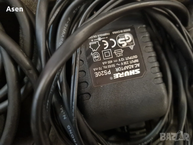 Дистанционно оригинален Шур , снимка 10 - Други - 53047018