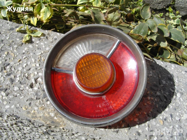 РЕТРО СТОП ЗА BMW 202 