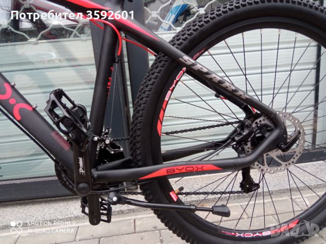 нови алуминиеви велосипеди 29 , 27.5 , 26 цола,, снимка 18 - Велосипеди - 45360853