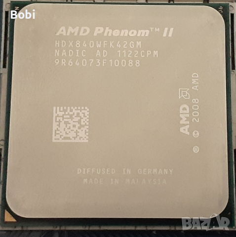 Процесор AMD Phenom II X4 840