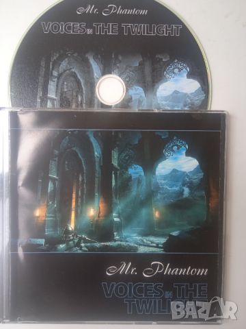 БГ МЕТЪЛ - Mr. Phantom - Voices in the twilight  - аудио диск EP, снимка 1 - CD дискове - 46073542