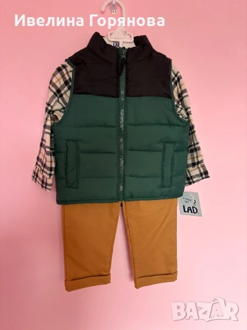 Детски комплект от 3 части р-р 18м.