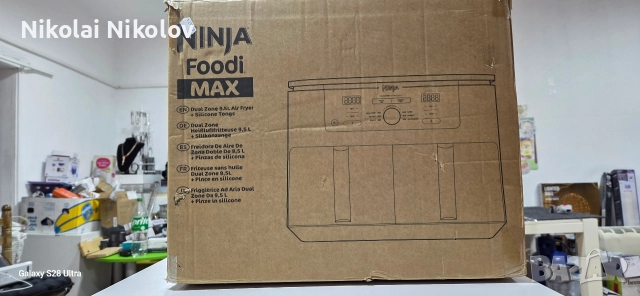 ерфраер NINJA 9.4l, снимка 4 - Фритюрници - 52648011