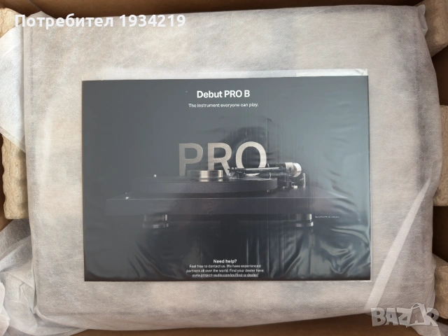 Pro-Ject Debut Pro Balanced грамофон, снимка 4 - Грамофони - 53703567