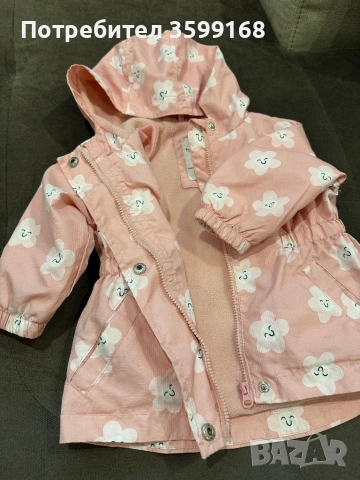 Детско яке за момиче Sinsay 86рр, снимка 8 - Бебешки якета и елеци - 53219308