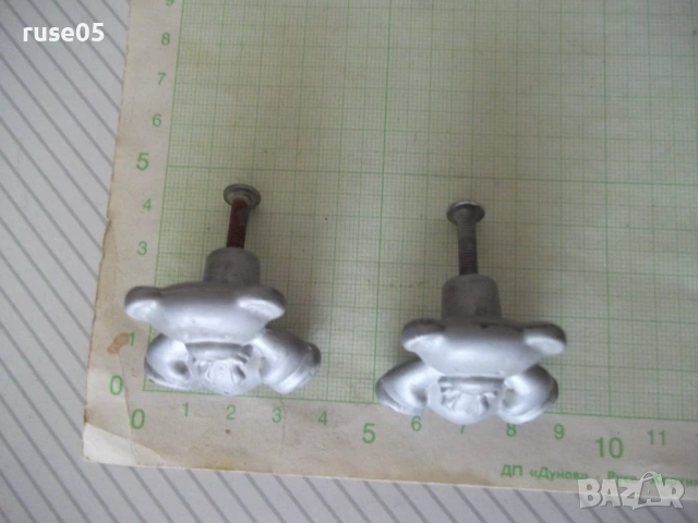 Лот от 2 бр. дръжки метални за врати , чекмеджета и др., снимка 2 - Други стоки за дома - 53844621