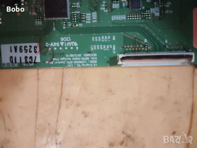 T-CON BOARD 6870C-0452A, снимка 2 - Части и Платки - 46107077