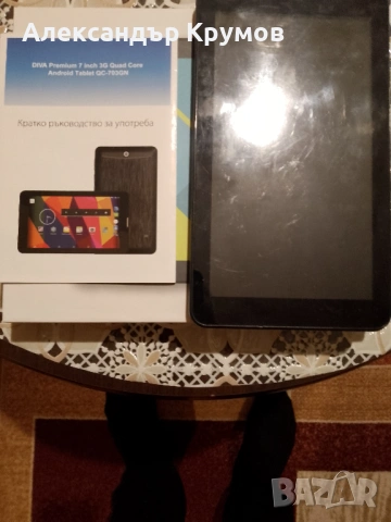 Продавам таблет DIVA QC-703GN