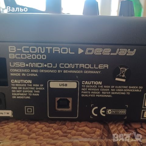 Behringer BCD- 2000, снимка 3 - Ресийвъри, усилватели, смесителни пултове - 46720501