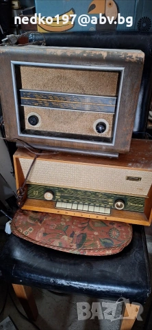продавам стари радиоапарати от 50 до 100 евро за 1 брой