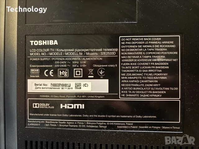 Телевизор Toshiba LED, снимка 3 - Телевизори - 48926956