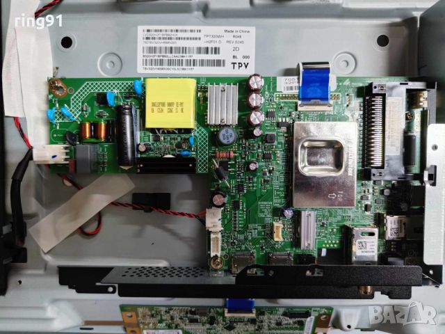 Main board - 715GC860-C0C-000-004D TV Philips 32PHS5507/12, снимка 3 - Части и Платки - 45447187