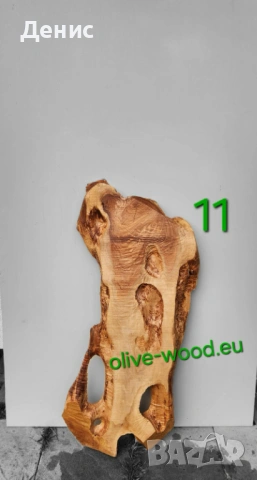 Шайби от маслиново дърво Янове от маслина, снимка 15 - Маси - 37406478