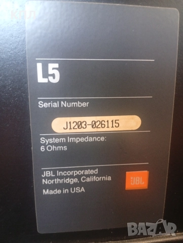 Hi-Fi тонколони JBL L-5 MADE IN USA, снимка 12 - Тонколони - 52938792