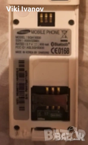 Самсунг Х830, снимка 3 - Samsung - 53941010