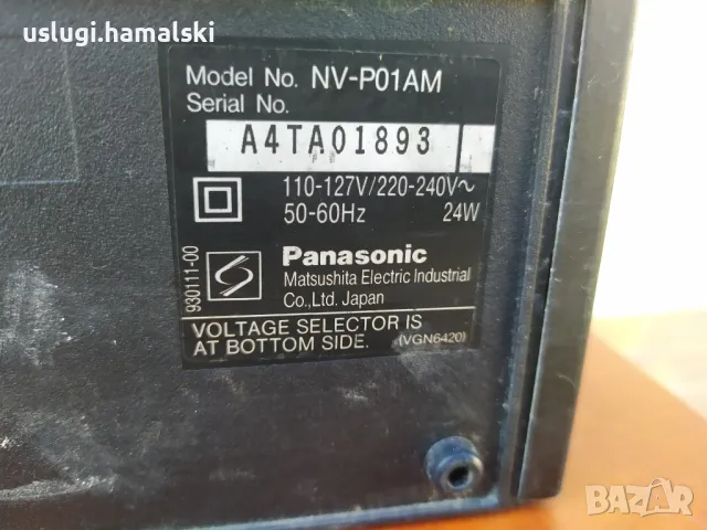 VHS видео плеър Panasonic, снимка 5 - Плейъри, домашно кино, прожектори - 48738689