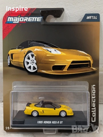 Majorette - Honda NSX-R GT 