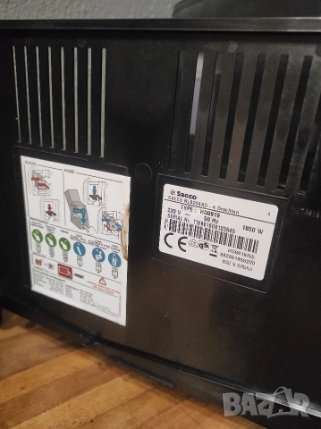 Кафемашина / Кафеавтомат/ Каферобот Саеко Saeco incanto HD8919, снимка 11 - Кафемашини - 52596686