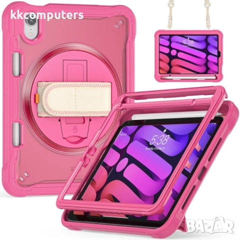 iPad mini 6 Heavy Duty Hybrid Tablet Case with Hand Grip & Strap TPU Силиконов Калъф и Протектор, снимка 4 - Калъфи, кейсове - 53004666