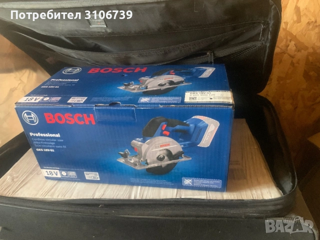 Bosch gks 18V-51 безчетков циркуляр, снимка 3 - Циркуляри - 53868793