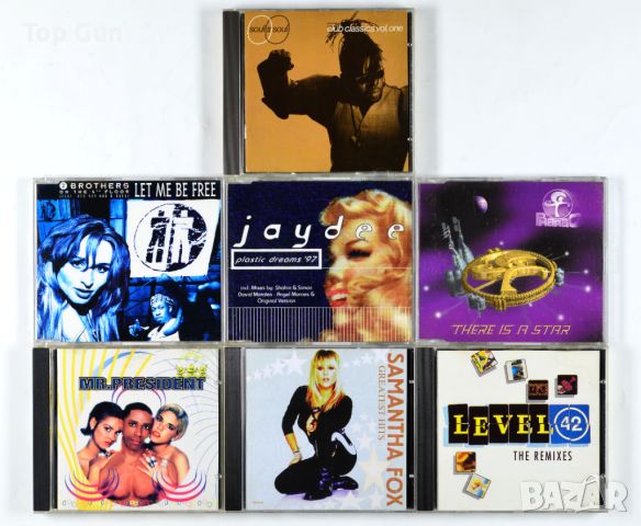 CD Музикални дискове (Compact Disc)​