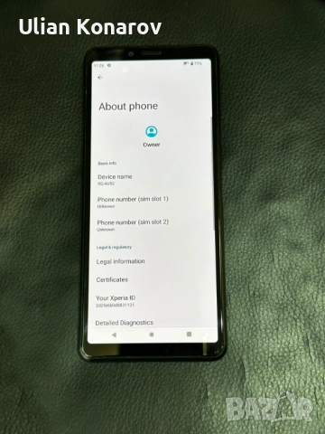 Sony Xperia 10 6/128GB, снимка 5 - Sony - 53694669