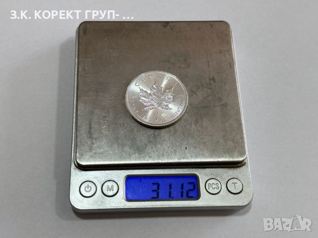 Сребърна Монета 1 Унция Канадски Кленов Лист 2019, снимка 1 - Други - 46414232