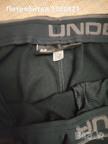 Оригинално мъжко долнище (Under armour). , снимка 3 - Спортни дрехи, екипи - 54088331