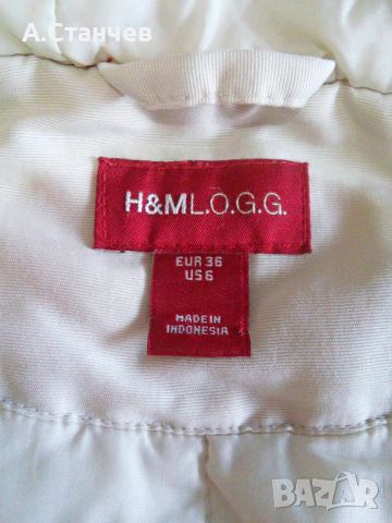 Дамско яке H&M L.O.G.G., снимка 4 - Якета - 45370028