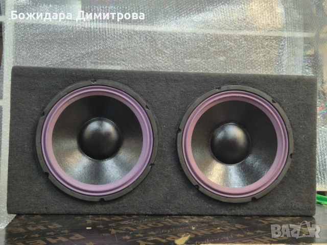 Бас каса за кола 