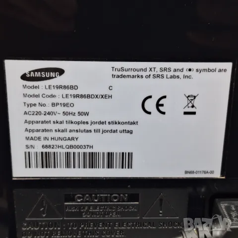 Перфектен! LCD Телевизор SAMSUNG 19 инча Модел: LE19R86BD, снимка 15 - Телевизори - 49842140